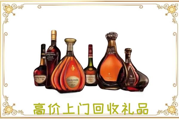 榆林周边回收洋酒