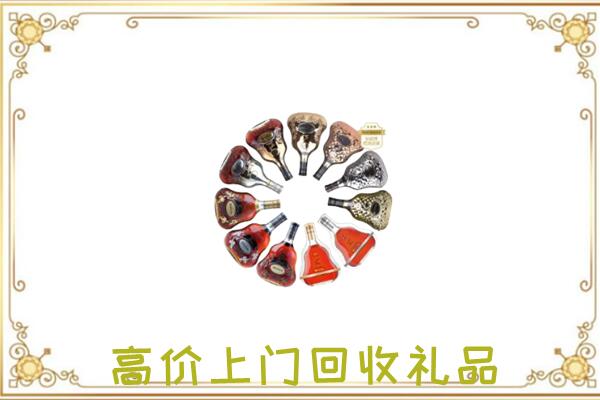 榆林周边回收XO