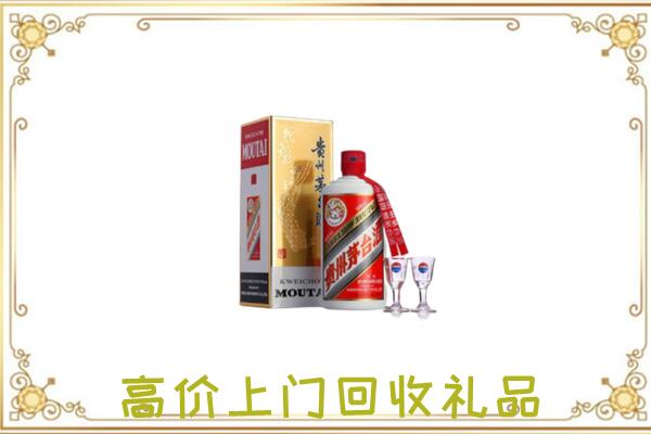 榆林附近回收茅台酒