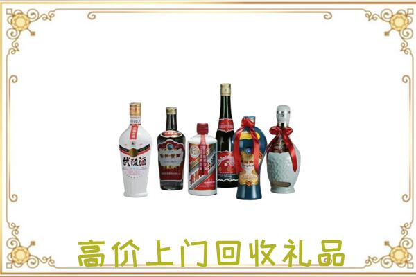 榆林附近回收名酒