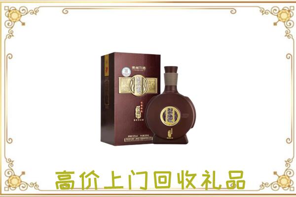 榆林周边回收习酒
